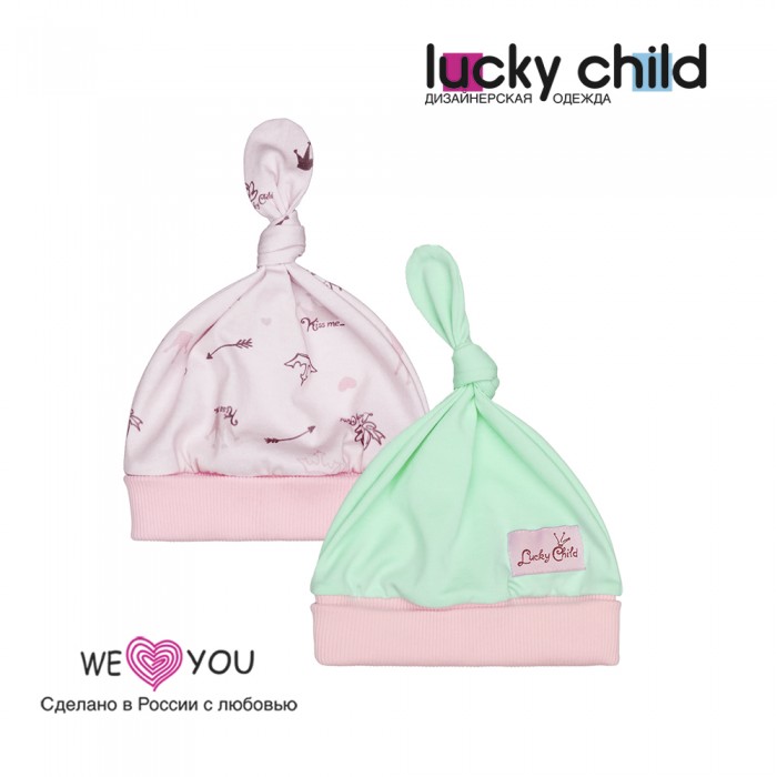 Шапки, варежки и шарфы Lucky Child Шапочка для девочки Принцесса сказки 45-9к/цв