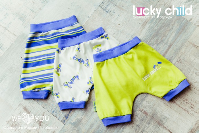 Lucky Child Шорты для мальчика Маленький Гонщик 3 шт.