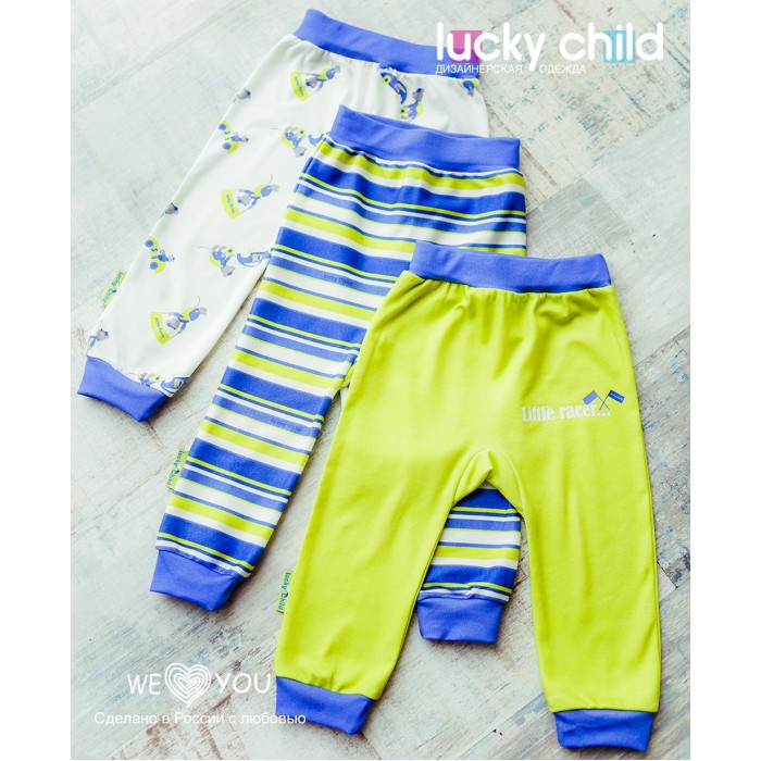 Lucky Child Штанишки для мальчика Маленький Гонщик 3 шт.