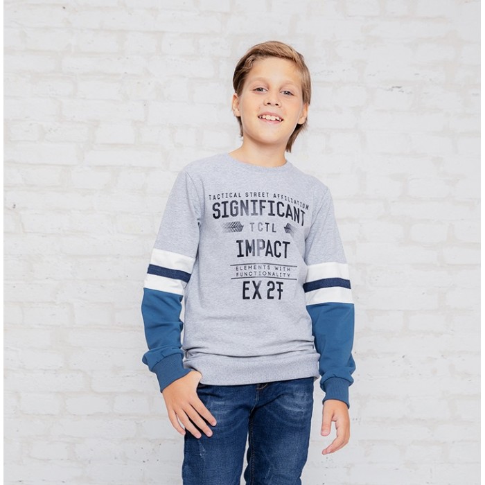 

Luminoso Толстовка для мальчика Паркур, Толстовка для мальчика Паркур