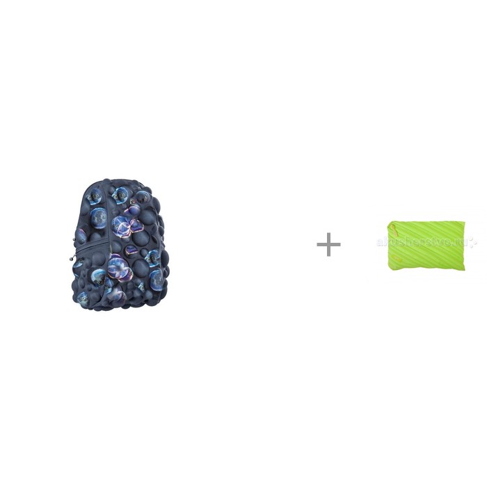 

MadPax Рюкзак Bubble Full Double Bubbles с пеналом-сумочкой Neon Jumbo Pouch, Рюкзак Bubble Full Double Bubbles с пеналом-сумочкой Neon Jumbo Pouch