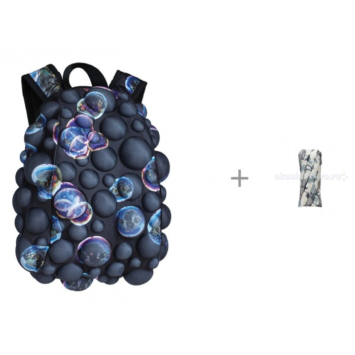 

MadPax Рюкзак Bubble Half Double Bubbles 36 см с пеналом-сумочкой Zipit Camo Pouch, Рюкзак Bubble Half Double Bubbles 36 см с пеналом-сумочкой Zipit Camo Pouch