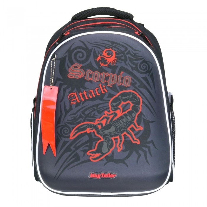 

Magtaller Рюкзак школьный Stoody II Scorpio, Рюкзак школьный Stoody II Scorpio