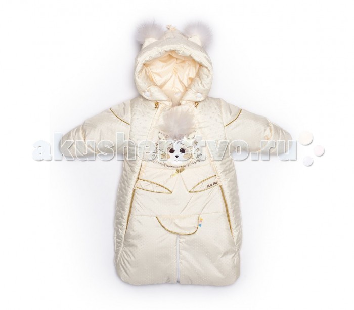 

Malek Baby Конверт-трансформер 303ш, Конверт-трансформер 303ш