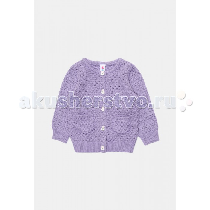 

Maloo Жакет детский для девочек Charmelon, Жакет детский для девочек Charmelon