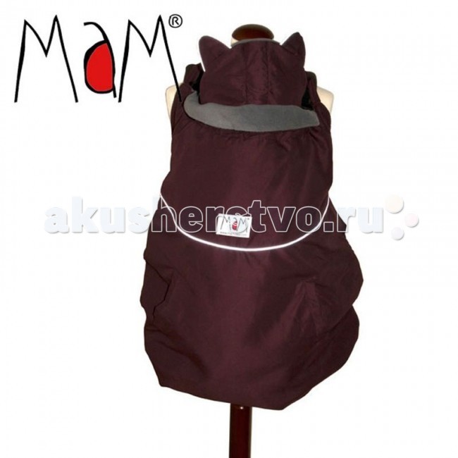 MaM Design Зимняя накидка для слингоношения с шапочкой для малыша Winter CoverЗимняя накидка для слингоношения с шапочкой для малыша Winter Cover MaM Design Зимняя накидка для слингоношения с шапочкой для малыша Winter CoverЗимняя накидка для слингоношения с шапочкой для малыша Winter CoverЗимняя накидка для слингоношения с шапочкой для малыша Winter Cover позволяет сохранить в тепле вашего малыша в холодное время года. Отлично сочетается с любыми видами слингов и переносок. Может использоваться при ношении спереди и на спине. Коллекция МаМ разработана мамами для мам и олицетворяет продуманный финский дизайн, инновации и внимание к экологии и традициям. Особенности: Удобно использовать Голова спящего малыша поддерживается краем накидки Шапочка малыша регулируется по размеру и может использоваться самостоятельно Практичный карман спереди Материал: Полиэстер (микрофибра), тёплая флисовая подкладка (360 g/m2) Уход: Стирайте накидки для слингоношения МаМ при температуре 30°С вместе с аналогичными по цвету вещами. Не отбеливайте и не сушите в сушильном барабане. Гладьте только на очень слабых температурах. Пожалуйста, не добавляйте при стирке кондиционер для смягчения белья и не гладьте продукты MaM, которые в составе содержат мембрану. При ношении ребенка ткань накидки может слегка окрасить Вашу одежду при первом использовании. Поэтому мы рекомендуем перед использованием постирать вещь, чтобы удалить лишнюю краску. Коллекция МаМ разработана мамами для мам и олицетворяет продуманный финский дизайн, инновации и внимание к экологии и традициям.<br>