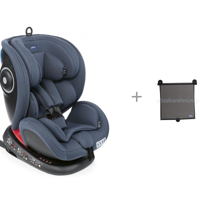 

Автокресло Chicco Seat4Fix и солнцезащитная шторка-роллер, Seat4Fix и солнцезащитная шторка-роллер
