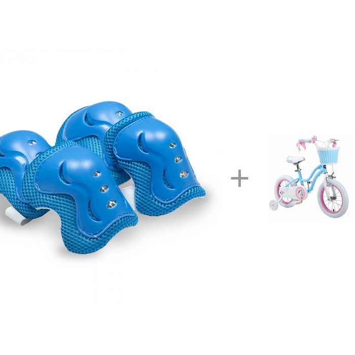 

Maxiscoo защита и детский велосипед Royal Baby Stargirl Steel 16, защита и детский велосипед Royal Baby Stargirl Steel 16