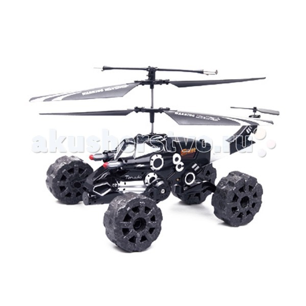 Maxitoys Радиоуправляемый вертолет - машина I-Helicopter 18 смРадиоуправляемый вертолет - машина I-Helicopter 18 см Maxitoys Радиоуправляемый вертолет - машина I-Helicopter 18 смРадиоуправляемый вертолет - машина I-Helicopter 18 смMaxitoys Радиоуправляемый вертолет - машина I-Helicopter 18 см на ИК управлении с пульками, размер - 18 см, трехканальная, управляется с помощью пульта управления, входящего в комплект.<br>