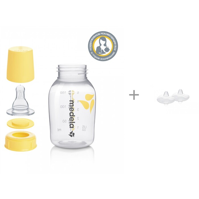 

Medela Бутылочка с соской 150 мл и Накладки силиконовые Contact 2 шт., Бутылочка с соской 150 мл и Накладки силиконовые Contact 2 шт.
