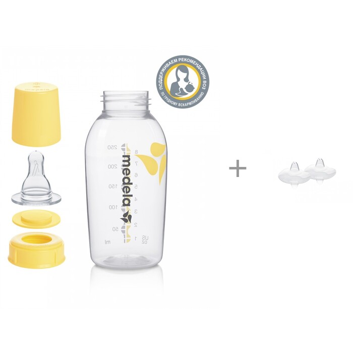 

Medela Бутылочка с соской 250 мл и Накладки силиконовые Contact 2 шт., Бутылочка с соской 250 мл и Накладки силиконовые Contact 2 шт.