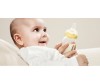 medela бутылочка со смартсоской calma 150 мл с рождения. Смотреть фото medela бутылочка со смартсоской calma 150 мл с рождения. Смотреть картинку medela бутылочка со смартсоской calma 150 мл с рождения. Картинка про medela бутылочка со смартсоской calma 150 мл с рождения. Фото medela бутылочка со смартсоской calma 150 мл с рождения