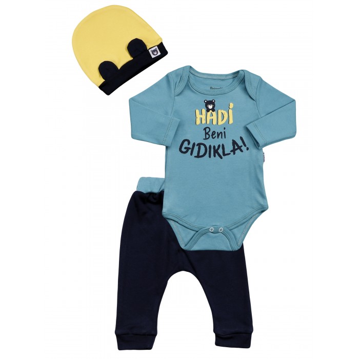 Купить Комплекты детской одежды, Mini World Комплект для мальчика (боди, брюки, шапка) MW15282