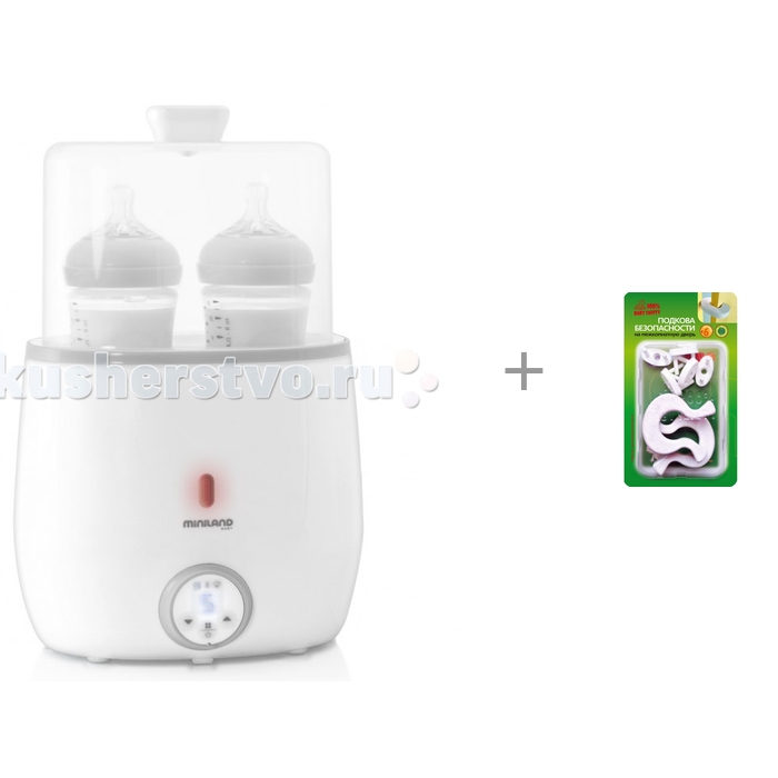 Miniland Подогреватель-стерилизатор Warmy Twin с набором блокирующих устройств Baby Safety 1155242