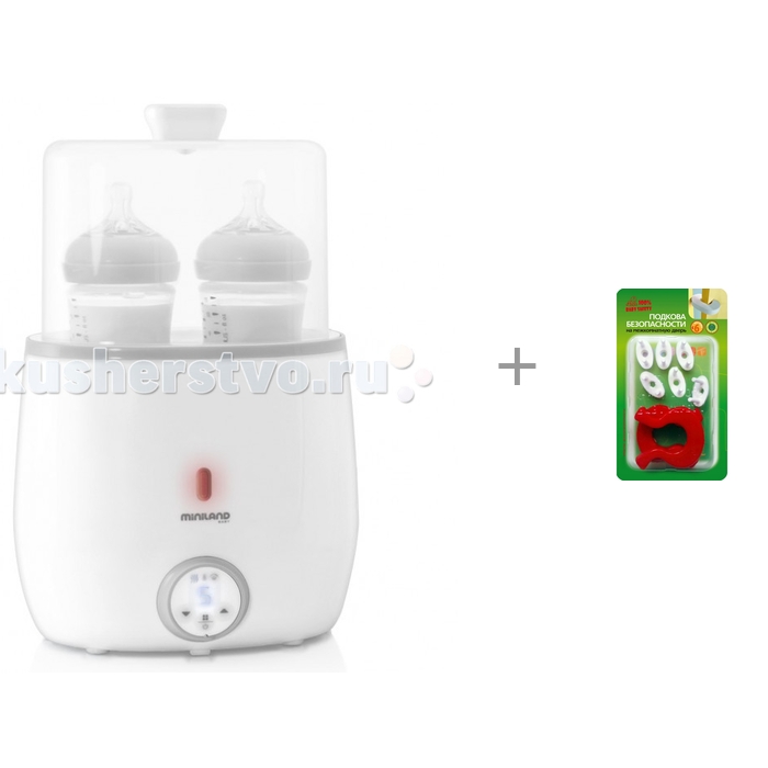 Miniland Подогреватель-стерилизатор Warmy Twin с набором блокирующих устройств Baby Safety