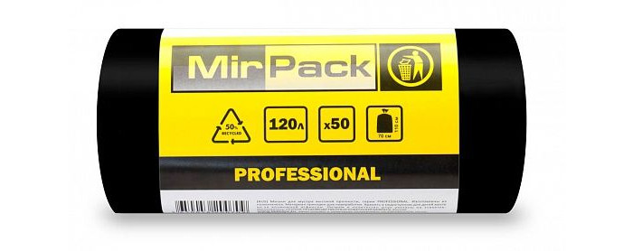 фото Mirpack мешок для мусора professional 120 литров 12 мкм 50 шт.