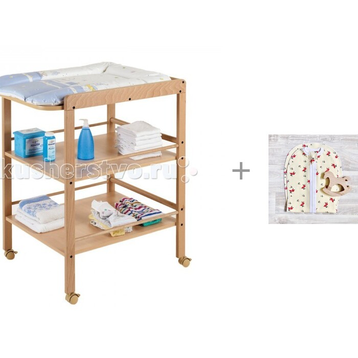 

Пеленка Mjolk кокон на молнии Цветочки с пеленальным столиком Geuther Clarissa, кокон на молнии Цветочки с пеленальным столиком Geuther Clarissa