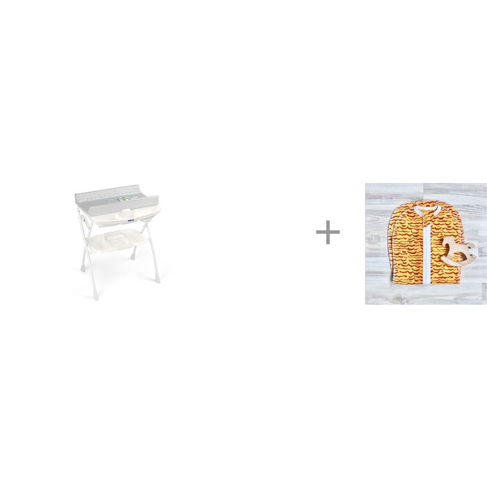 Картинка для Пеленка Mjolk Утепленный кокон Honey Cloud с пеленальным столиком CAM Volare 242