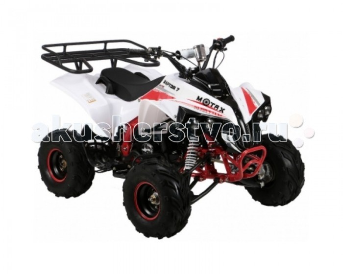 

Motax Квадроцикл бензиновый ATV Raptor-7 125 cc