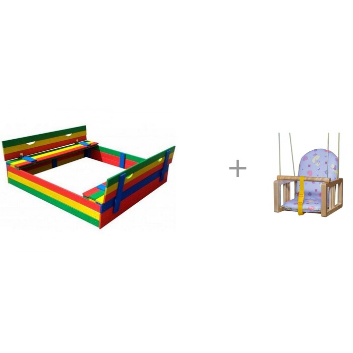 Можга (Красная Звезда) Детская цветная песочница Славушка и подвесные качели Гном