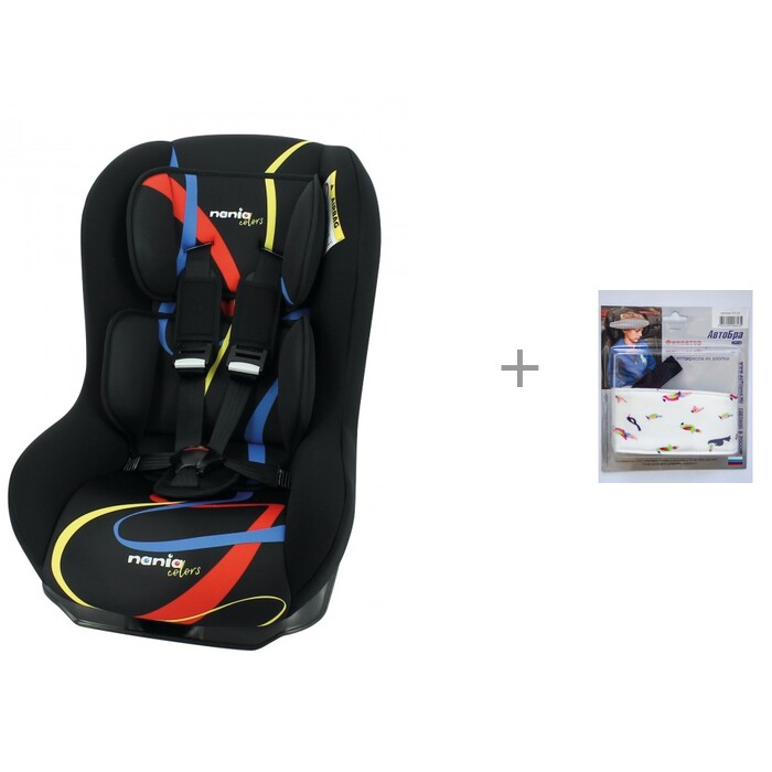 Автокресло Nania Maxim Access с защитой спинки сиденья от грязных ног ребенка АвтоБра