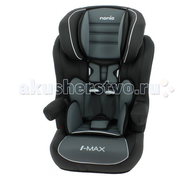 Автокресло Nania Imax SP LX (Luxe)