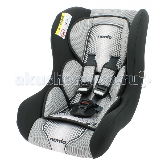 Автокресло Nania Trio SP Comfort FST