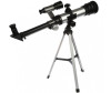  Наша Игрушка Телескоп на ножках C2158 - Наша Игрушка Телескоп на ножках C2158