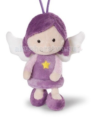 Мягкие игрушки Nici Ангел-хранитель с петелькой 15 см
