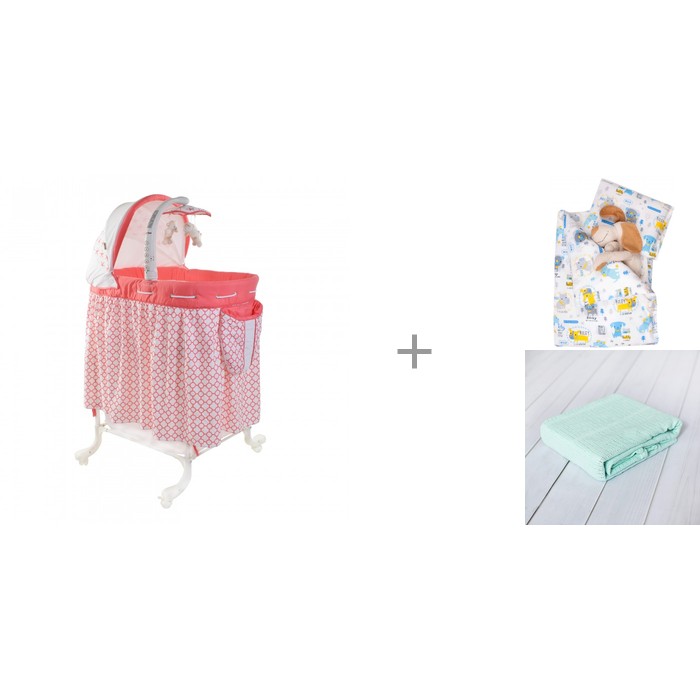 Колыбель Noony Lula с комплектом в колыбель Daisy (4 предмета) и вязаным пледом Baby Nice (ОТК) 90х118