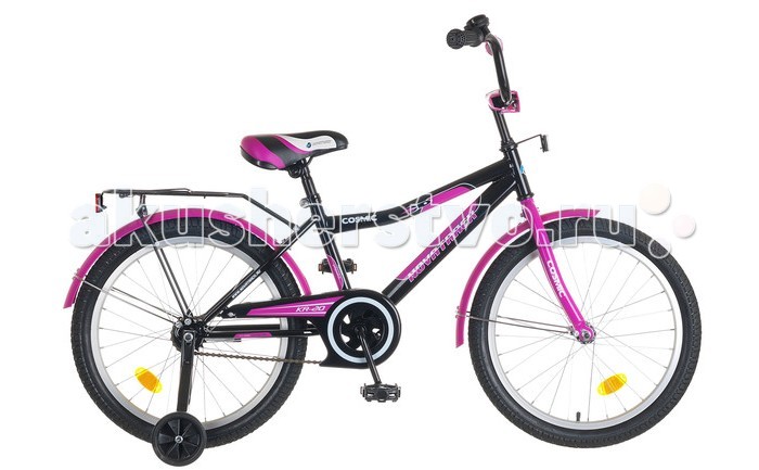

Велосипед двухколесный Novatrack Cosmic 20"