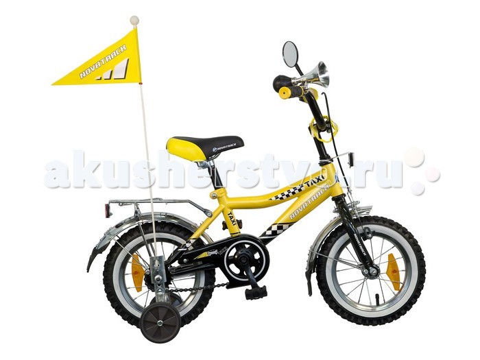 Велосипед двухколесный Novatrack Taxi 12Taxi 12 Велосипед двухколесный Novatrack Taxi 12Taxi 12Велосипед двухколесный Novatrack Taxi 12 - отличный вариант для ребенка старше двух лет, чтобы начать осваивать этот вид транспорта с пользой для здоровья. Модель имеет стильный дизайн, безупречную сборку и отличную функциональность. Особенности: стальная рама мягкое сиденье и руль регулируются по высоте дополнительные аксессуары: блестящий багажник, зеркальце, гудок, флажок ножной и ручной тормоз съемные дополнительные колеса защита цепи от попадания нижней части одежды в механизм Для безопасности велосипед оснащен ограничителем поворота, который не позволяет рулю повернуться на очень большой градус и тем самым предотвращает падение. Диаметр колес: 12<br>