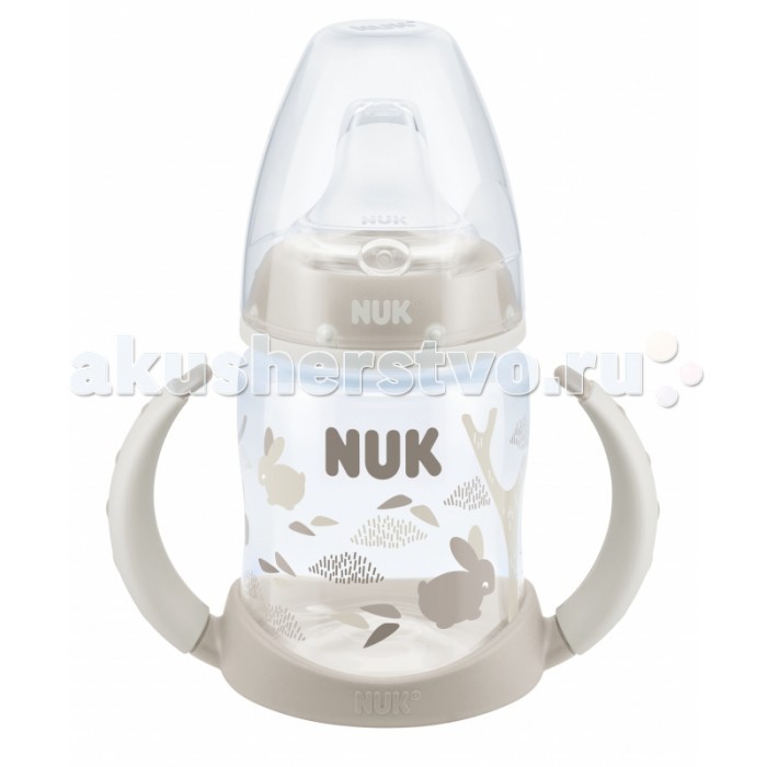 Поильники Nuk First Choice пластик с насадкой из термоэластопласта 150 мл
