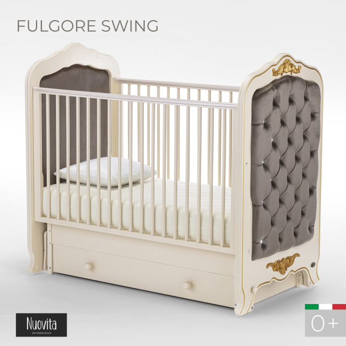 Детские кроватки Nuovita Fulgore swing (поперечный маятник)