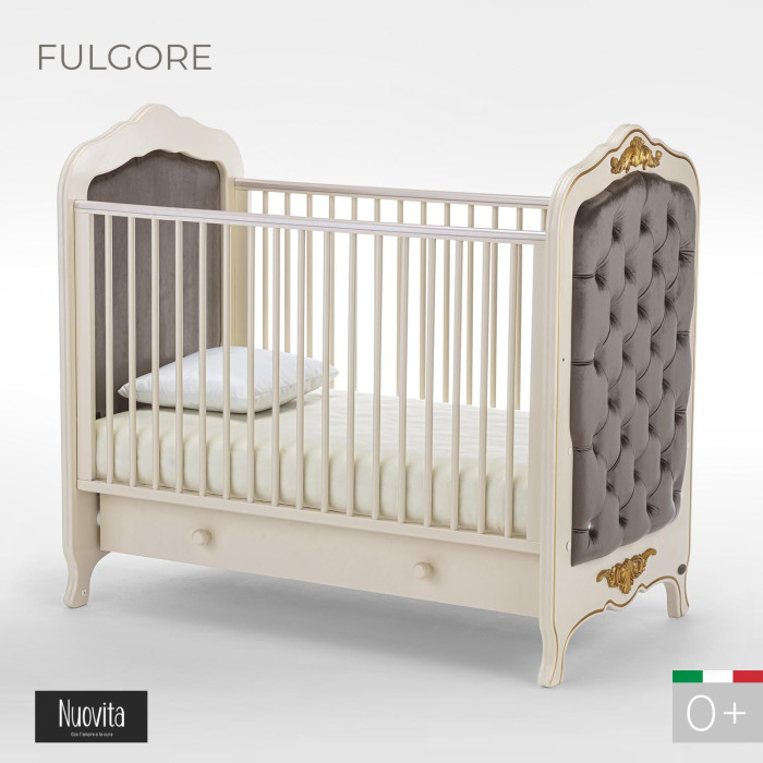 Детские кроватки Nuovita Fulgore