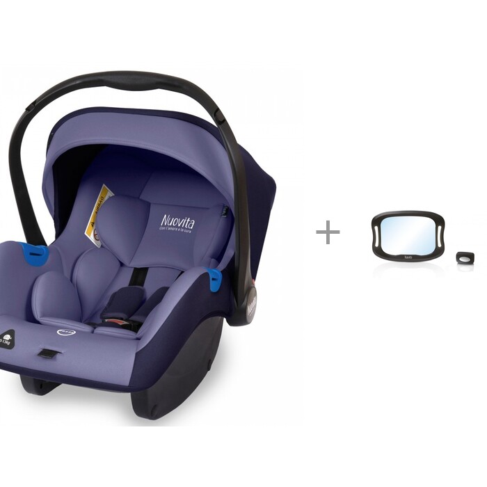 Автокресло Nuovita Maczione N0-1 и Зеркало с подсветкой для наблюдения за ребенком Speculo luce