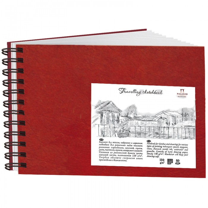 Купить Принадлежности для рисования, Палаццо Блокнот для эскизов пружина сбоку Travelling sketchbook А5 80 листов