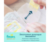  Pampers Подгузники Premium Care для новорожденных р.1 (2-5 кг) 102 шт. - Pampers Подгузники Premium Care для новорожденных р.1 (2-5 кг) 102 шт.