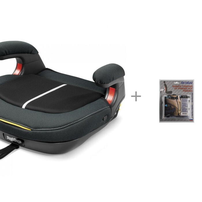 Бустер Peg-perego Viaggio 2-3 Shuttle и Защита спинки сиденья АвтоБра