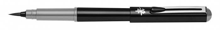 фото Pentel ручка-кисть brush pen для каллиграфии со сменными картриджами gfkp3