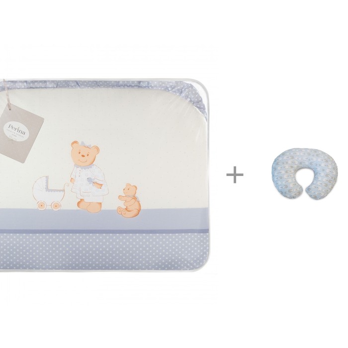 фото Комплект в кроватку Perina Тиффани (7 предметов) и подушка для кормления Boppy с хлопковым чехлом