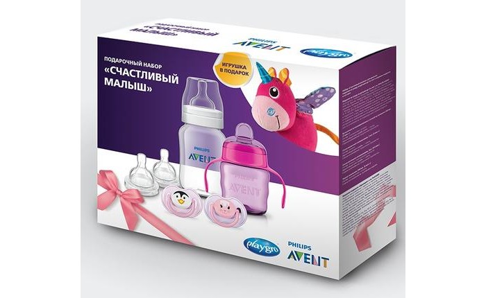 фото Philips Avent Набор Счастливый малыш SCF1701