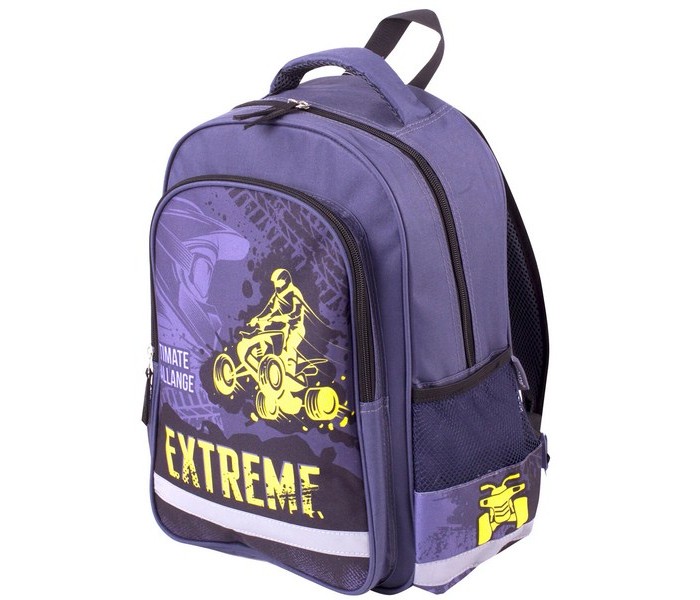 

Пифагор Рюкзак для начальной школы Extreme, Рюкзак для начальной школы Extreme