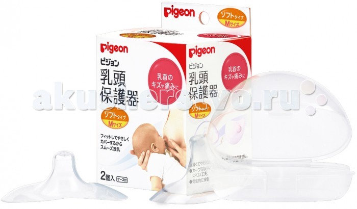 

Pigeon Накладка для кормления силиконовая 2 шт., Накладка для кормления силиконовая 2 шт.