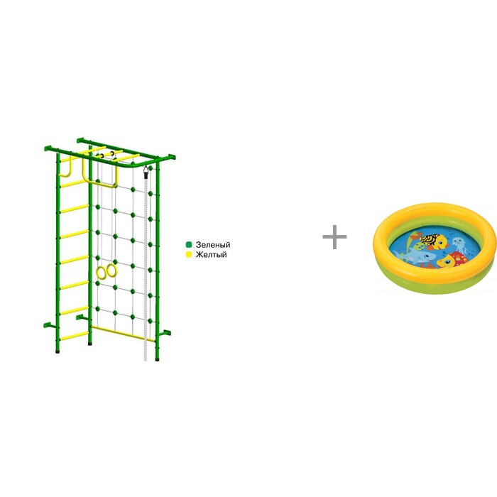 фото Пионер шведская стенка 8 и бассейн intex мини с59409