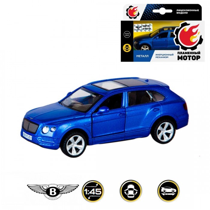 

Пламенный мотор Машина металлическая Bentley Bentayga 1:45 12 см, Машина металлическая Bentley Bentayga 1:45 12 см