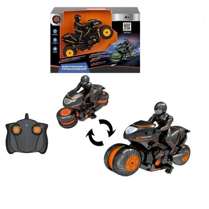 

Пламенный мотор Мотоцикл радиоуправляемый Трюковой, Мотоцикл радиоуправляемый Трюковой