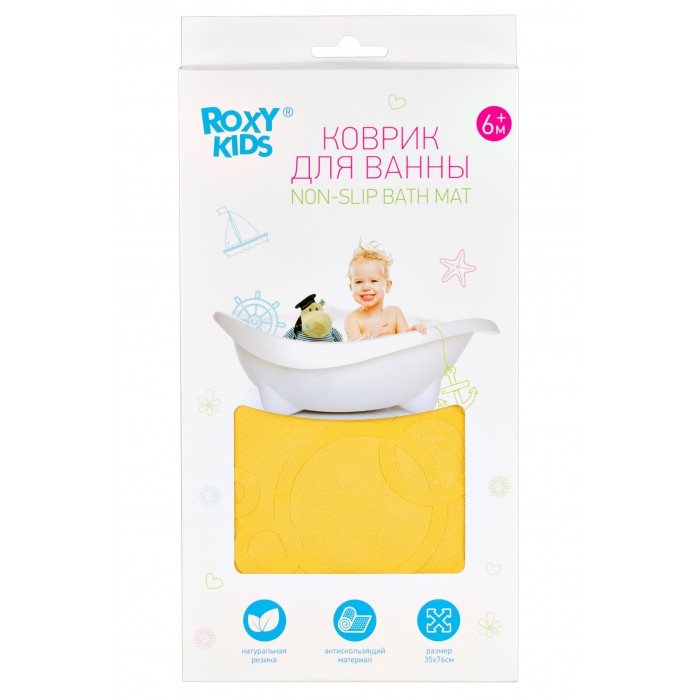 Купить Коврики для купания, Коврик ROXY-KIDS Антискользящий резиновый для ванны 35 x 76 см