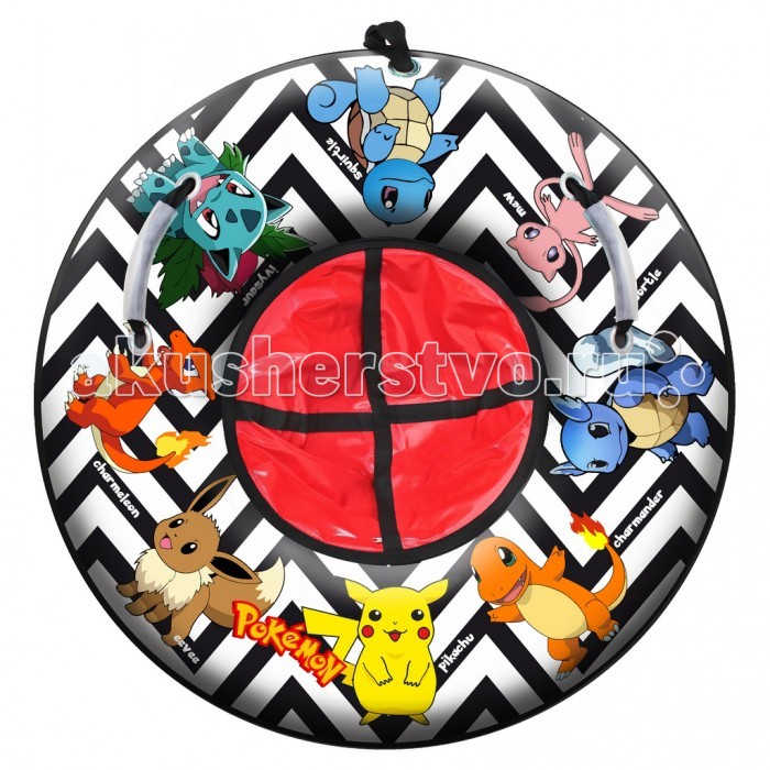 Тюбинг R-Toys Pokemon 105 смPokemon 105 см Тюбинг R-Toys Pokemon 105 смPokemon 105 смСуперскоростной тюбинг R-Toys Pokemon из стильной коллекции тюбингов нового зимнего сезона. В новом сезоне представляем новый прочный материал по самым современным технологиям: Oxford PU 600 на основе полипропилена, армированный шелковыми нитями. Плетение нитей - намного плотнее, что напрямую влияет на прочность материала тюбинга. Материал – гарантированно износостойкий, не рвется, не стирается рисунок, не деформируется. Дно тюбинга - армированный ПВХ-материал. В комплекте - очень прочная камера производство Россия. Главная особенность от других камер - не пахнет, не красится. Чехол тюбинга застегивается на молнию. Очень удобные мягкие полипропиленовые ручки. Сиденье создано с учетом физиологических особенностей человеческого тела. Эргономика-10 баллов. Вам понравится пользоваться этим тюбингом. А о безопасности разработчики позаботились. Сверхпрочный материал армированный ПВХ - не деформируется и не порвется. Все тюбинги являются универсальными, проходят жесткое тестирование. Рабочая температура эксплуатации: -40 до +30 градусов. Максимальная нагрузка – 120 кг.<br>