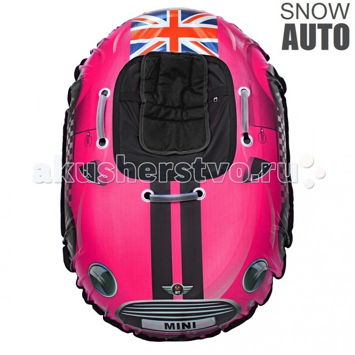 Тюбинг R-Toys Snow Auto MiniSnow Auto Mini Тюбинг R-Toys Snow Auto MiniSnow Auto MiniСуперскоростной и супермодный тюбинг R-Toys Snow Auto из стильной коллекции тюбингов нового зимнего сезона. В новом сезоне представляем новый прочный материал по самым современным технологиям: Oxford PU 600 на основе полипропилена, армированный шелковыми нитями. Плетение нитей - намного плотнее, что напрямую влияет на прочность материала тюбинга. Материал – гарантированно износостойкий, не рвется, не стирается рисунок, не деформируется. Дно тюбинга - армированный ПВХ-материал. В комплекте - очень прочная камера производство Россия. Главная особенность от других камер - не пахнет, не красится. Чехол тюбинга застегивается на молнию. Очень удобные мягкие полипропиленовые ручки. Сиденье создано с учетом физиологических особенностей человеческого тела. Эргономика-10 баллов. Вам понравится пользоваться этим тюбингом. А о безопасности разработчики позаботились. Сверхпрочный материал армированный ПВХ - не деформируется и не порвется. Все тюбинги являются универсальными, проходят жесткое тестирование. Рабочая температура эксплуатации: -40 до +30 градусов. Максимальная нагрузка – 120 кг. Размер - 120х90 см.<br>